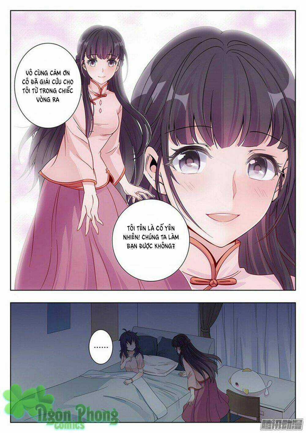 Luyến Ái 1/2 Chapter 2 trang 3