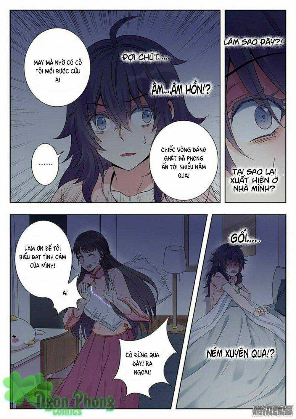 Luyến Ái 1/2 Chapter 2 trang 4