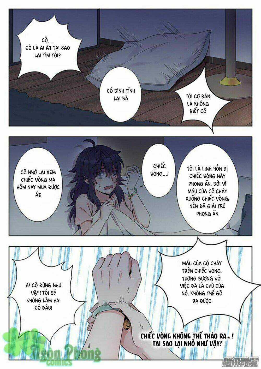 Luyến Ái 1/2 Chapter 2 trang 5