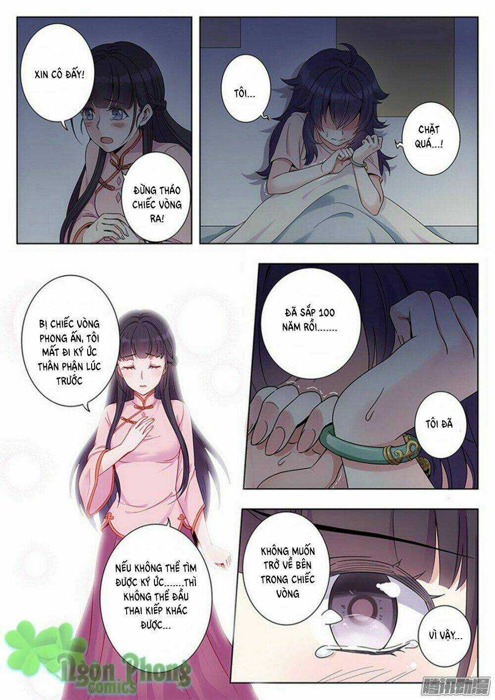 Luyến Ái 1/2 Chapter 2 trang 6