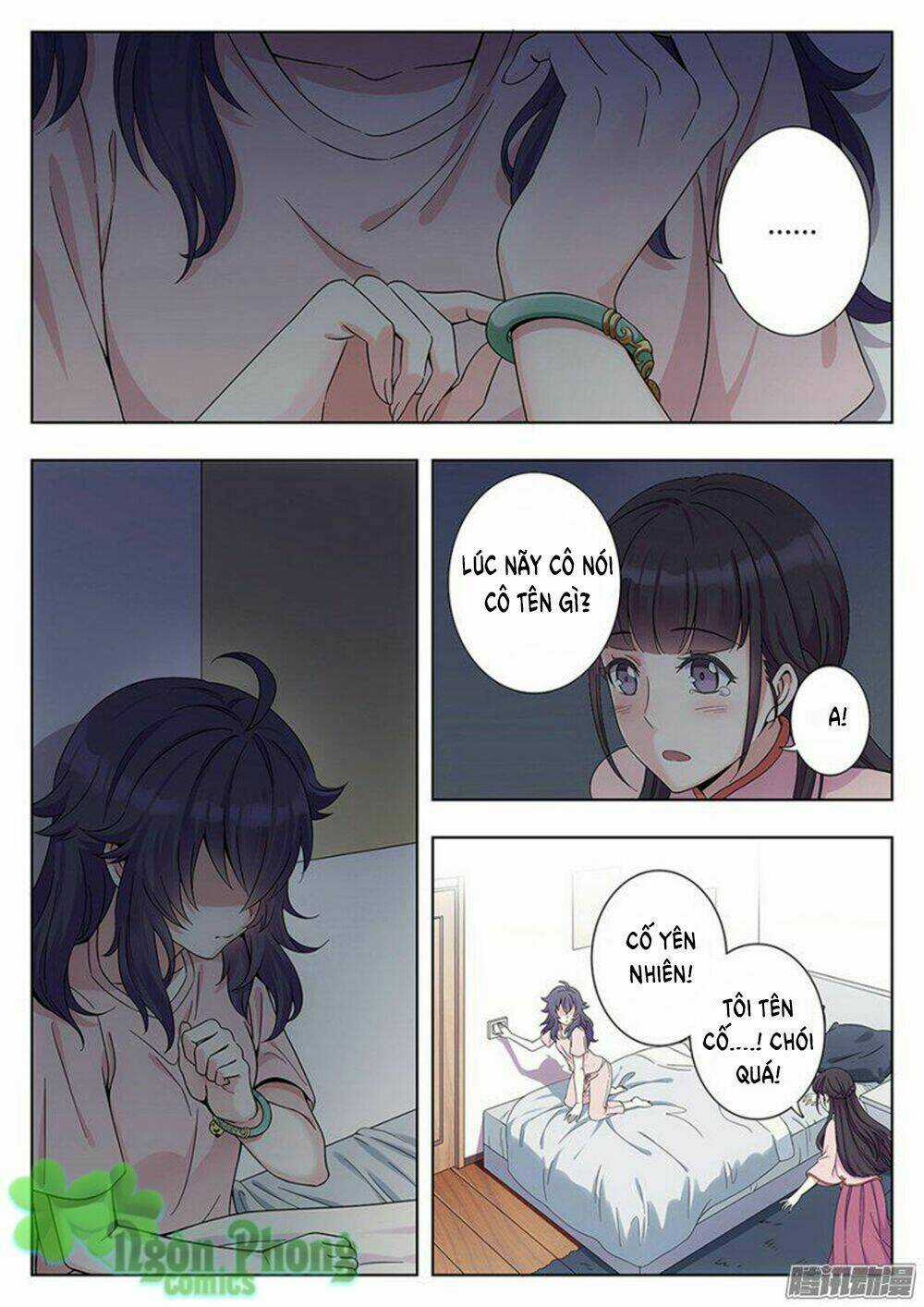 Luyến Ái 1/2 Chapter 2 trang 7