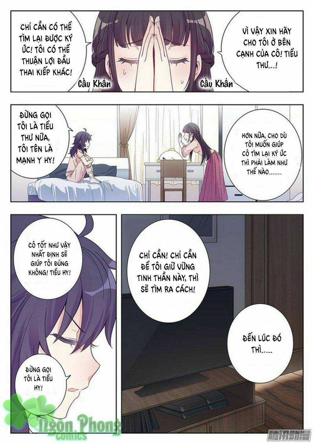 Luyến Ái 1/2 Chapter 2 trang 9