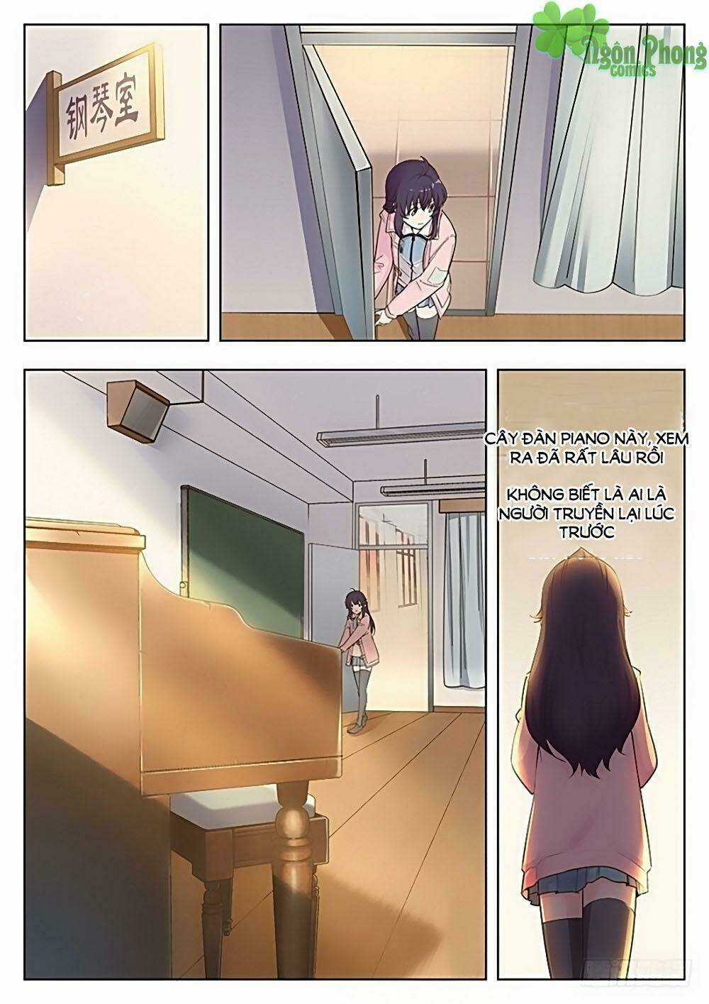 Luyến Ái 1/2 Chapter 20 trang 13