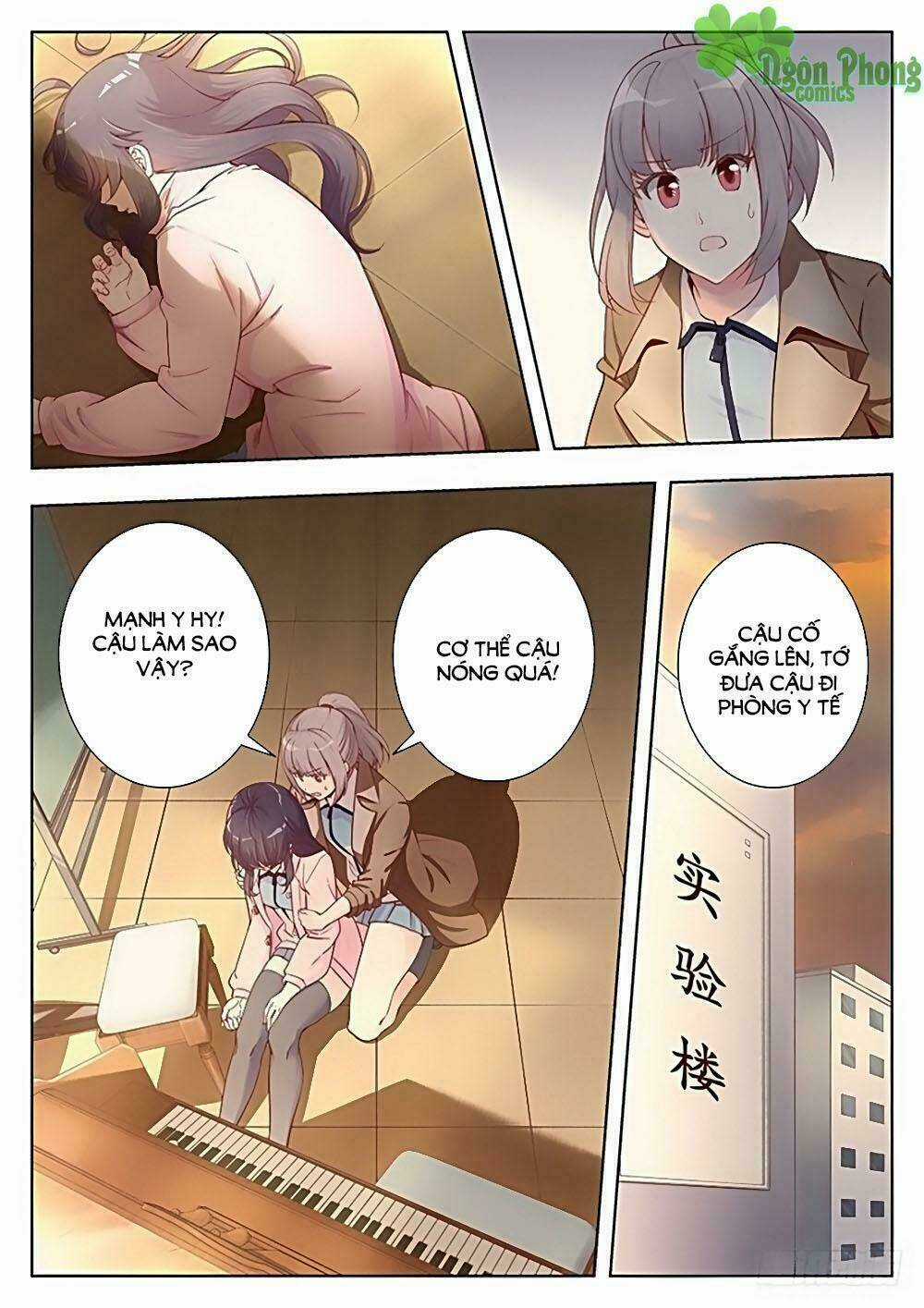 Luyến Ái 1/2 Chapter 21 trang 1