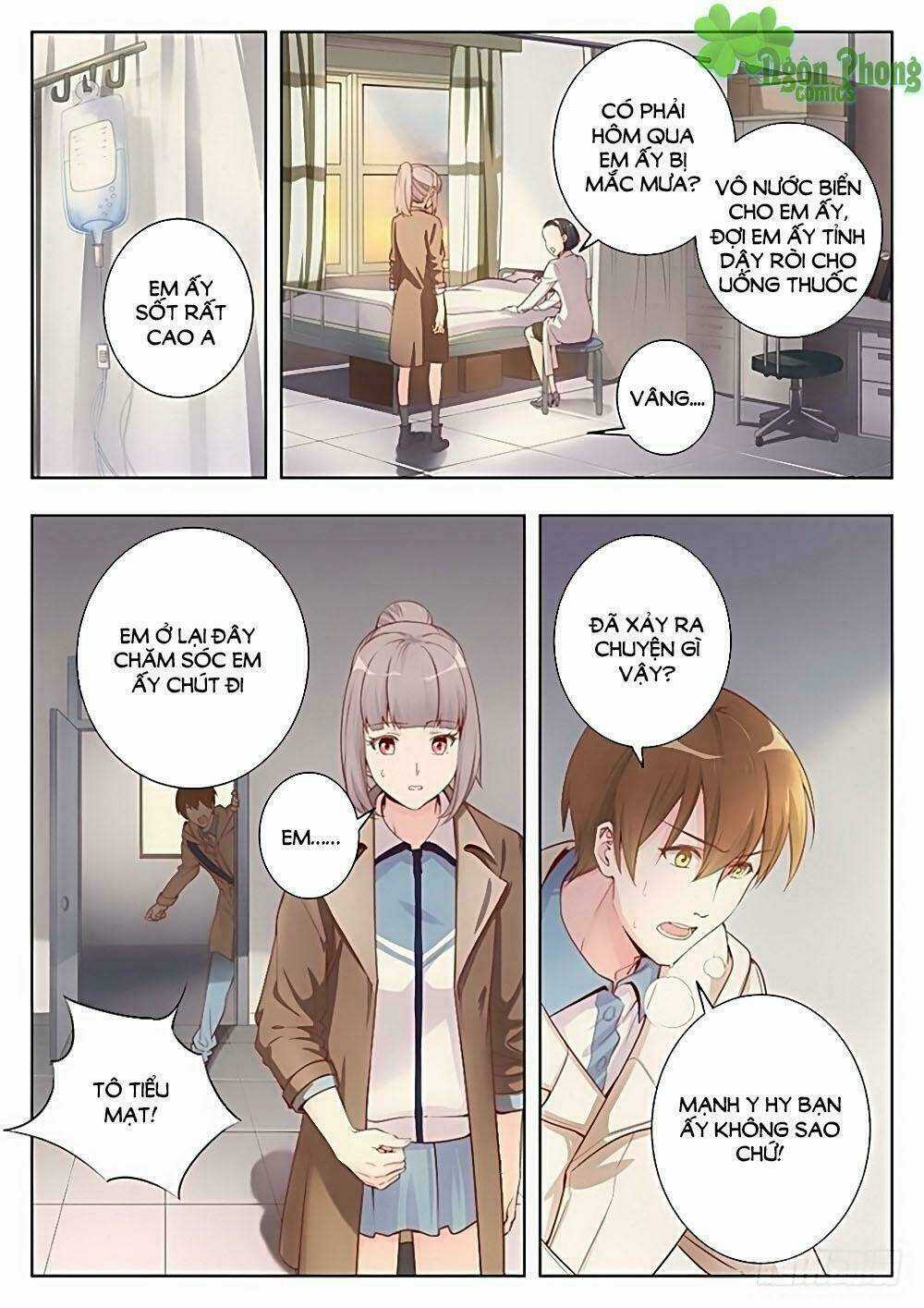 Luyến Ái 1/2 Chapter 21 trang 2