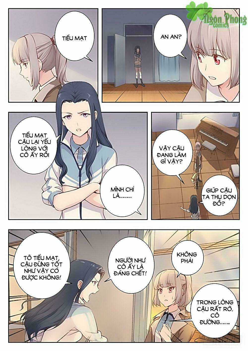 Luyến Ái 1/2 Chapter 21 trang 5