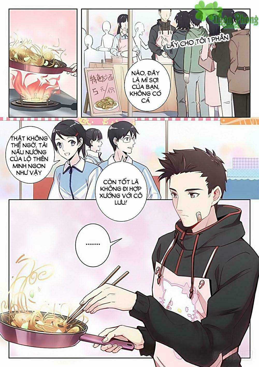 Luyến Ái 1/2 Chapter 22 trang 1