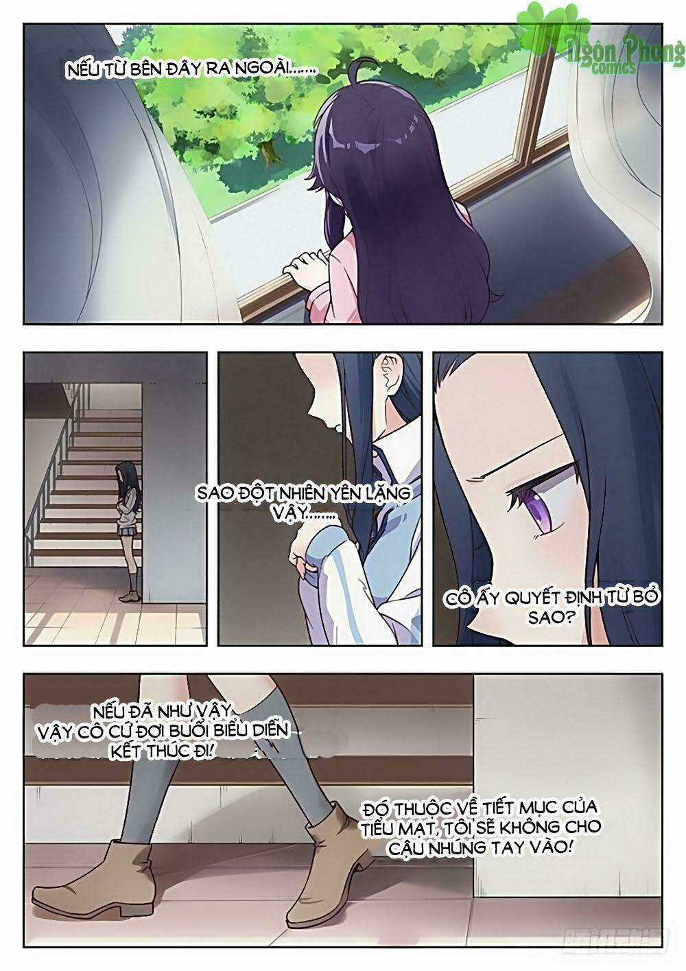 Luyến Ái 1/2 Chapter 22 trang 12