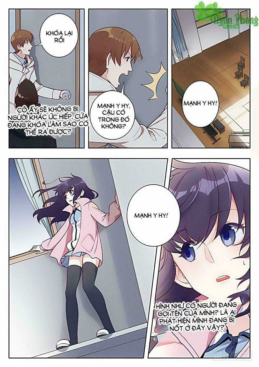 Luyến Ái 1/2 Chapter 22 trang 16