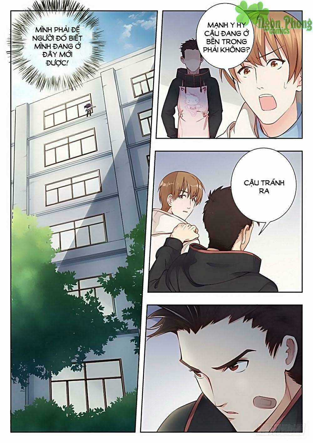 Luyến Ái 1/2 Chapter 22 trang 17