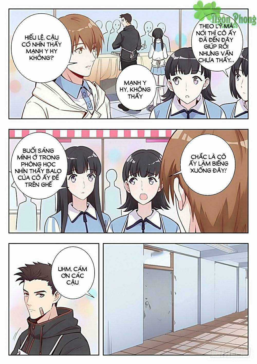 Luyến Ái 1/2 Chapter 22 trang 2