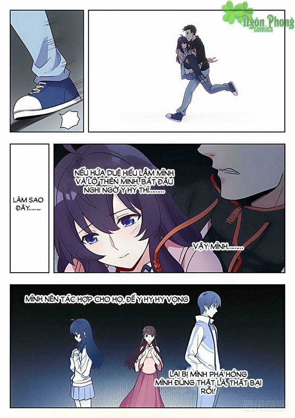 Luyến Ái 1/2 Chapter 23 trang 11