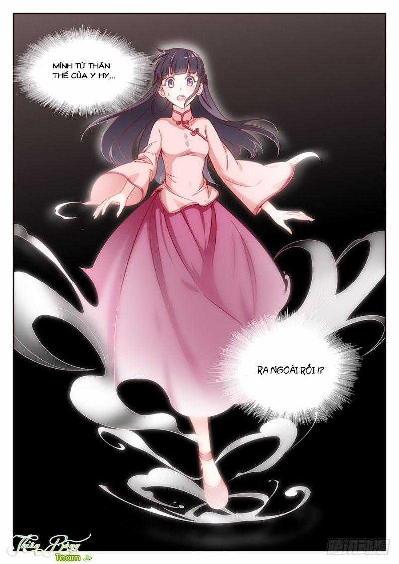 Luyến Ái 1/2 Chapter 24 trang 17