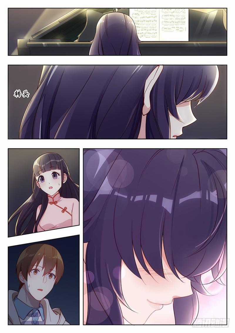 Luyến Ái 1/2 Chapter 24 trang 19