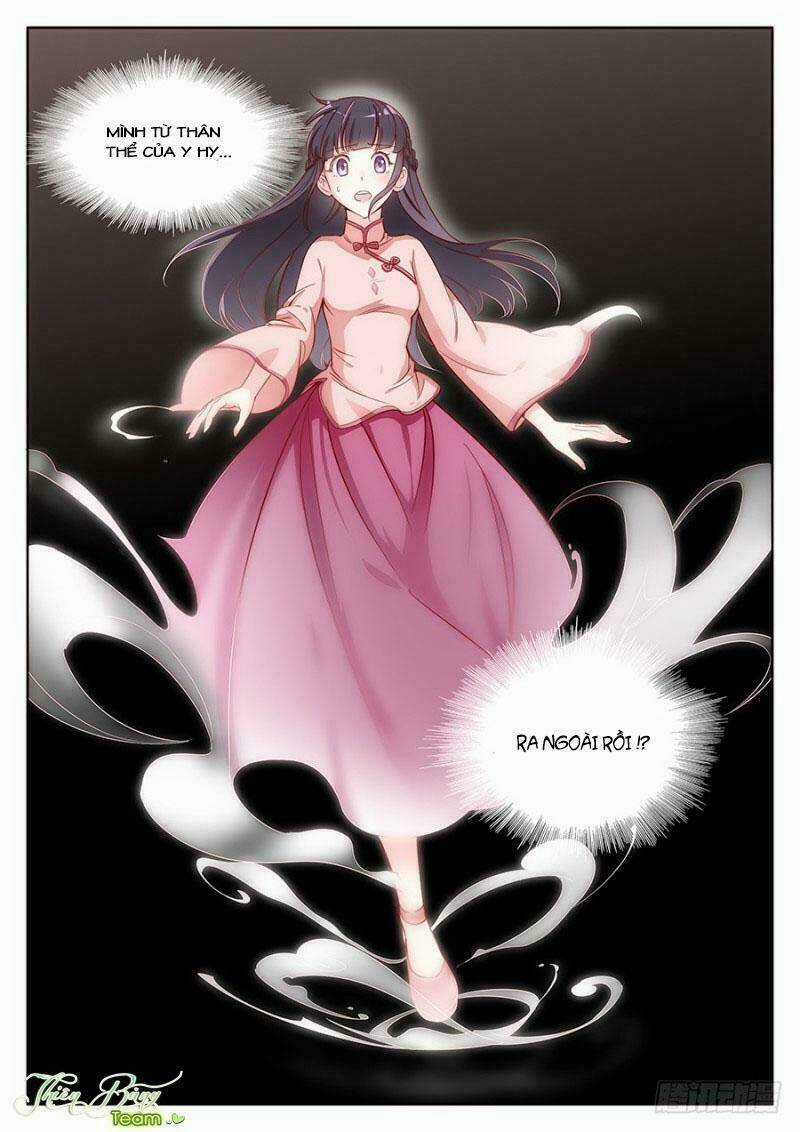 Luyến Ái 1/2 Chapter 25 trang 16