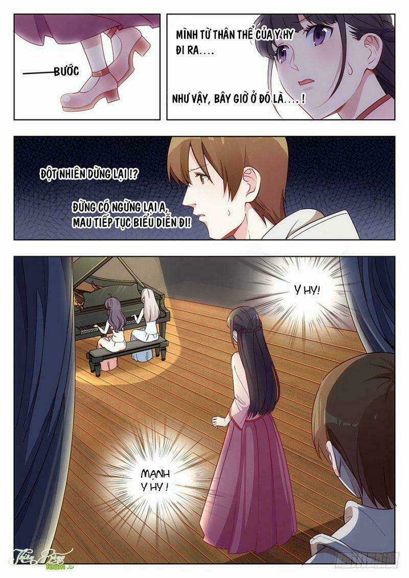 Luyến Ái 1/2 Chapter 25 trang 17