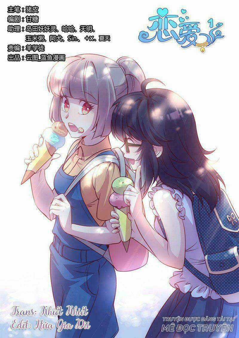 Luyến Ái 1/2 Chapter 27 trang 0