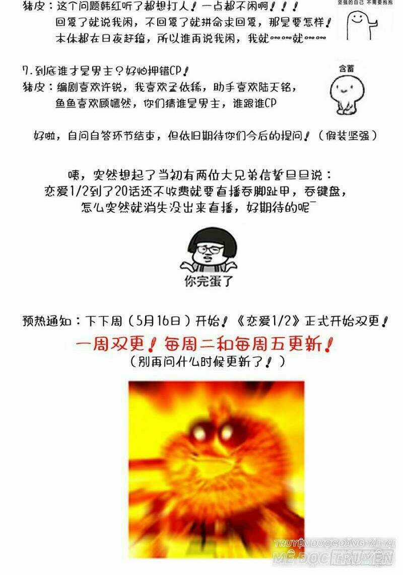 Luyến Ái 1/2 Chapter 27 trang 16