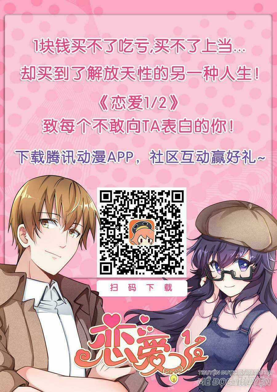 Luyến Ái 1/2 Chapter 28 trang 16