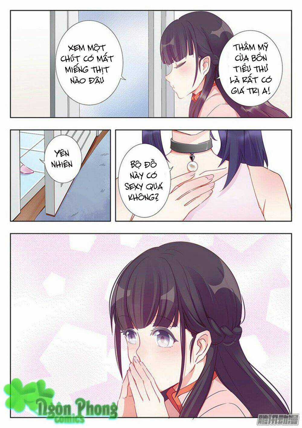 Luyến Ái 1/2 Chapter 3.5 trang 12