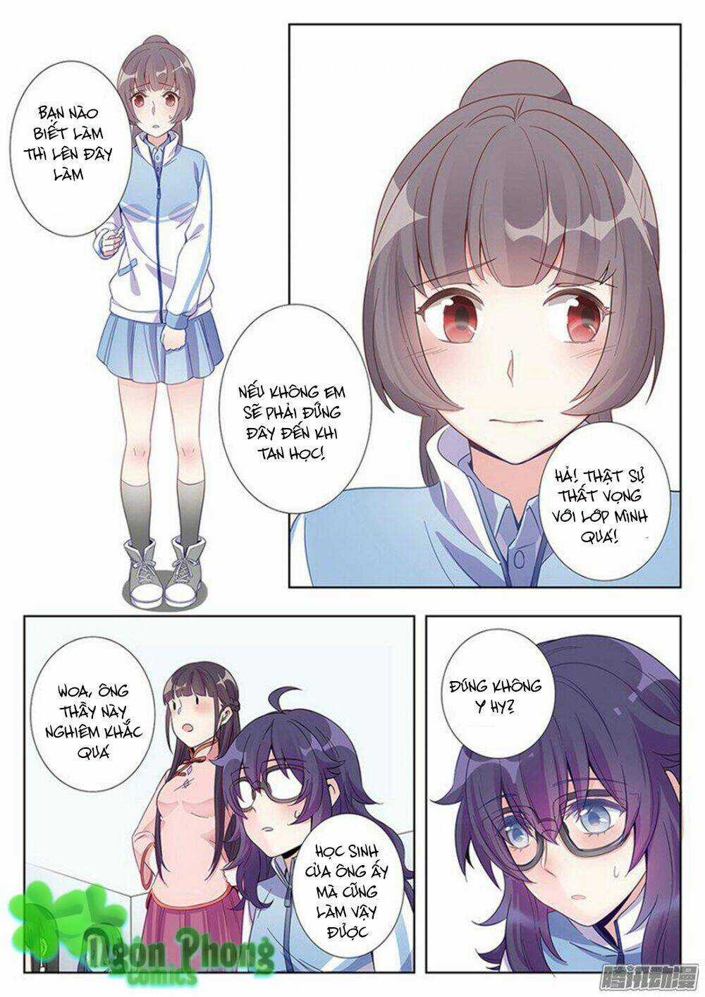 Luyến Ái 1/2 Chapter 3.5 trang 2