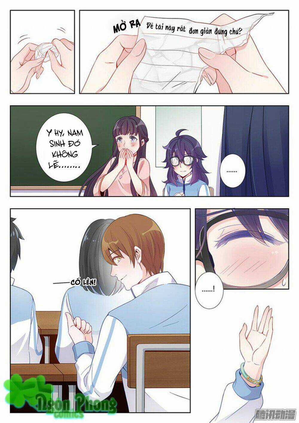 Luyến Ái 1/2 Chapter 3.5 trang 5