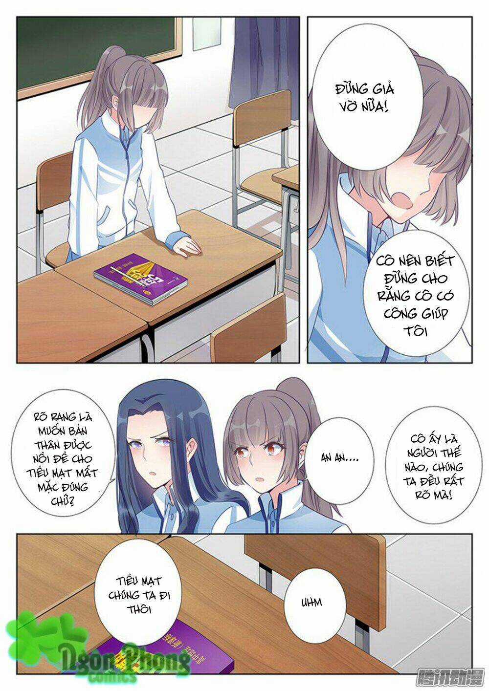 Luyến Ái 1/2 Chapter 3.5 trang 7