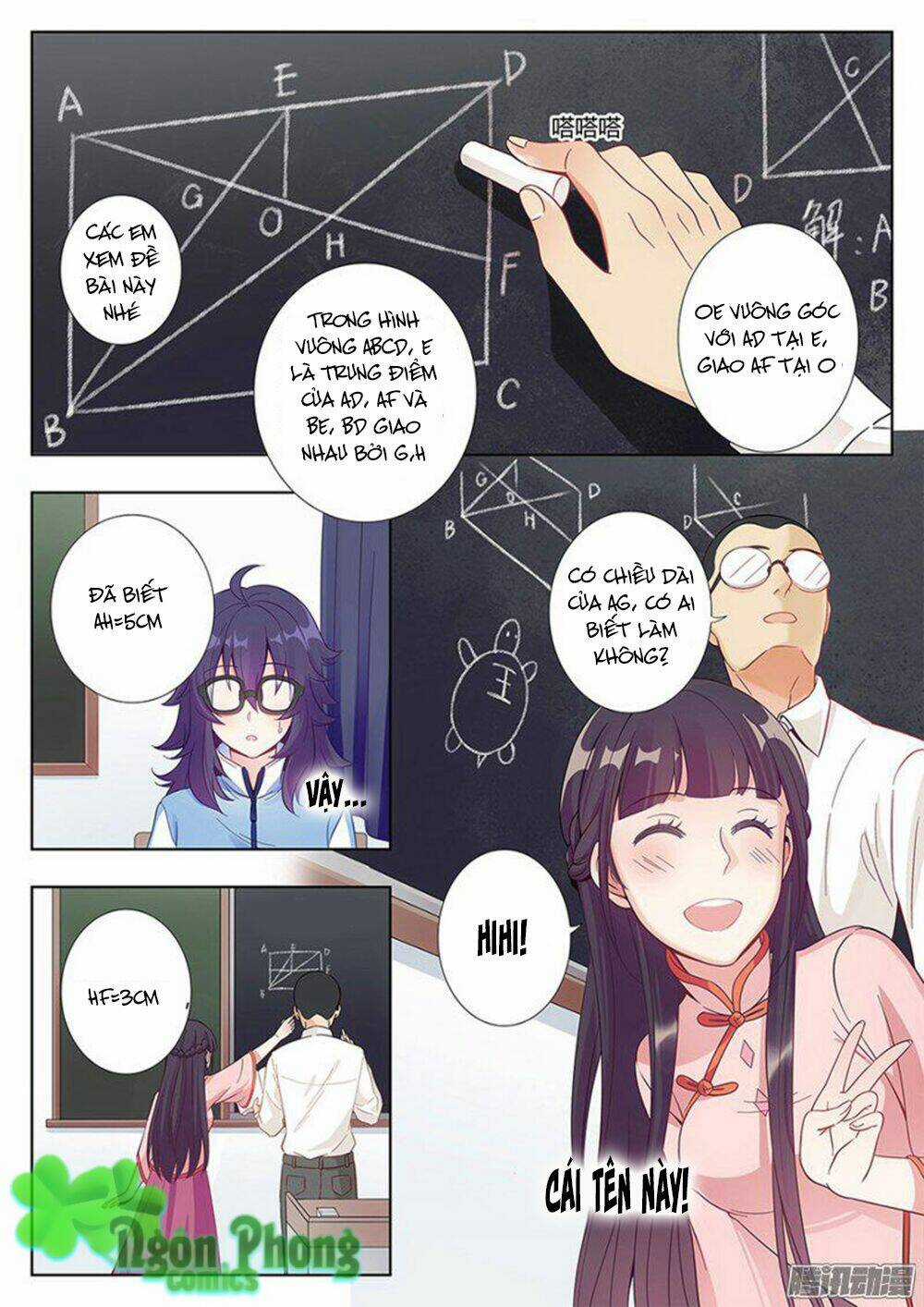 Luyến Ái 1/2 Chapter 3 trang 2