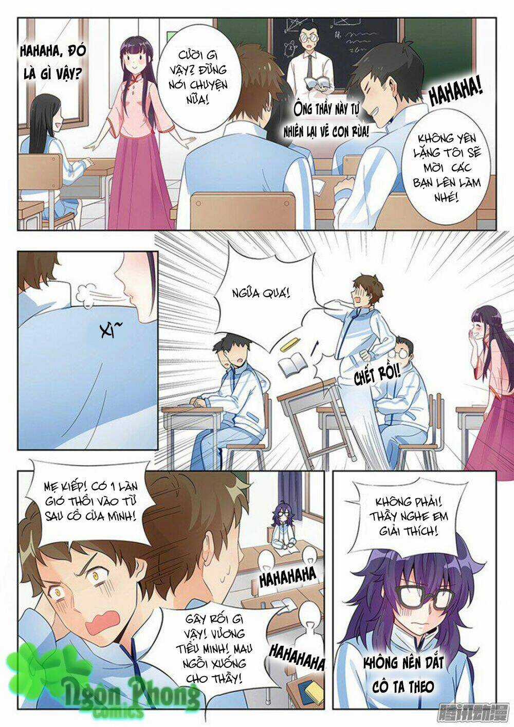 Luyến Ái 1/2 Chapter 3 trang 3