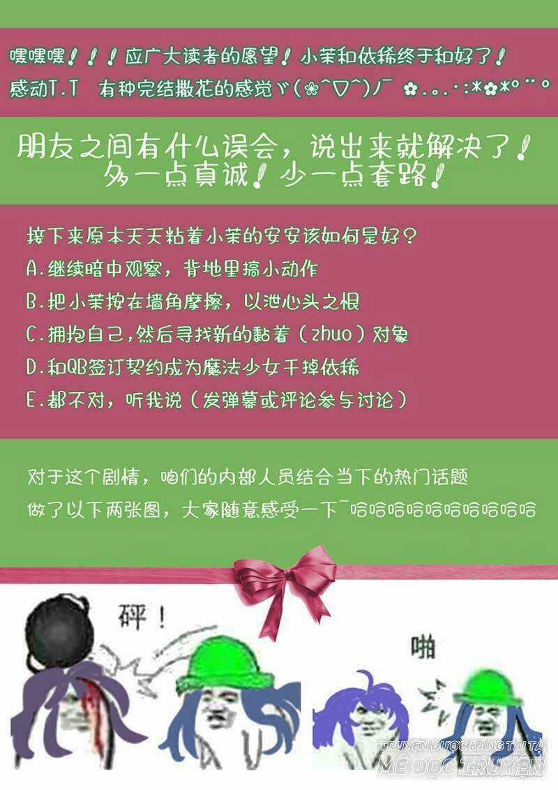 Luyến Ái 1/2 Chapter 30 trang 15