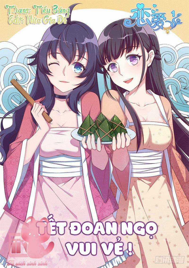 Luyến Ái 1/2 Chapter 32 trang 0