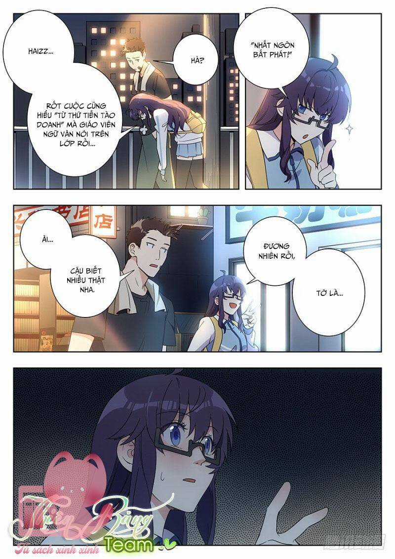 Luyến Ái 1/2 Chapter 33 trang 1