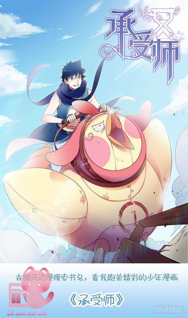 Luyến Ái 1/2 Chapter 33 trang 17