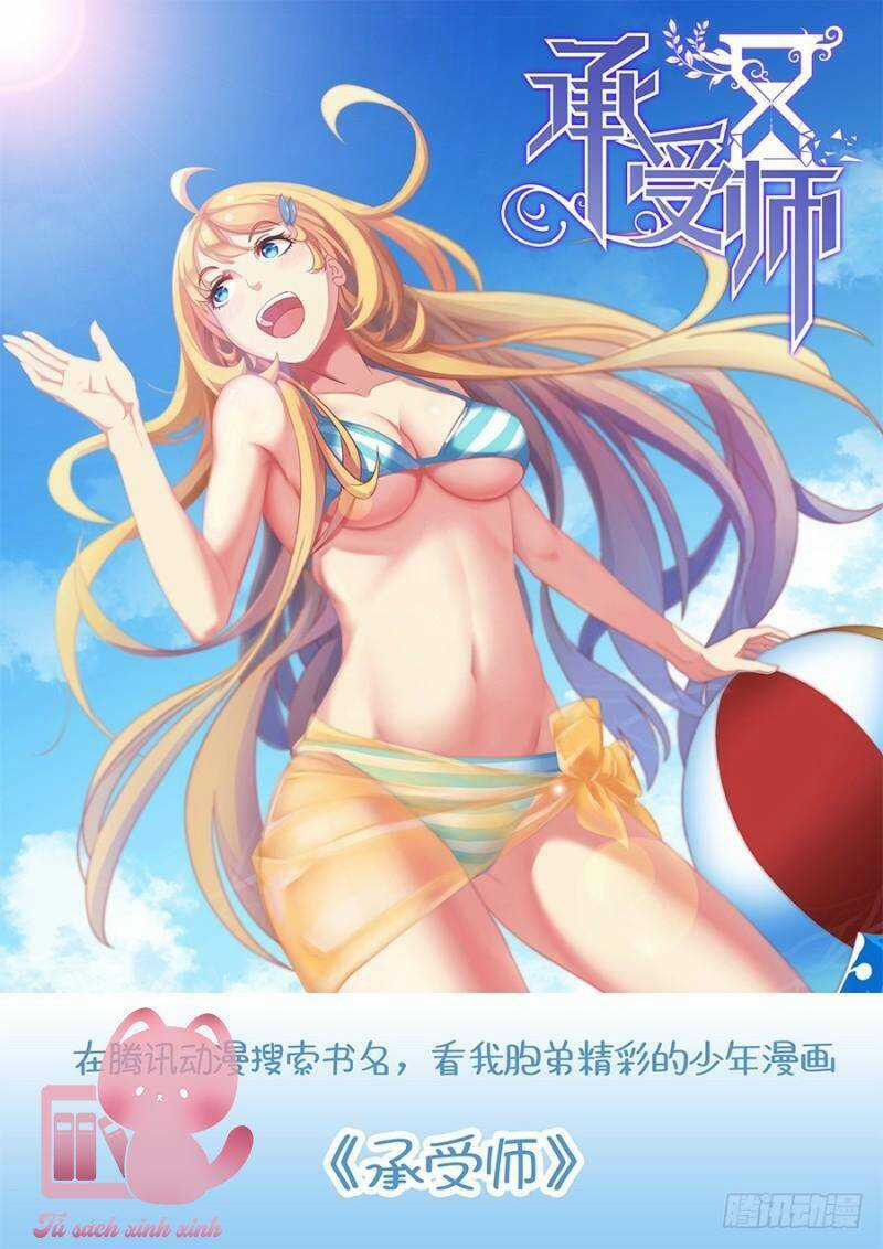 Luyến Ái 1/2 Chapter 34 trang 15