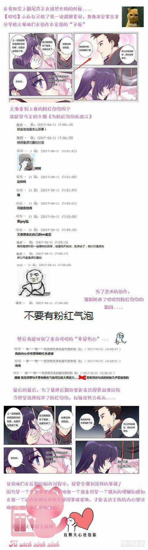 Luyến Ái 1/2 Chapter 35 trang 18