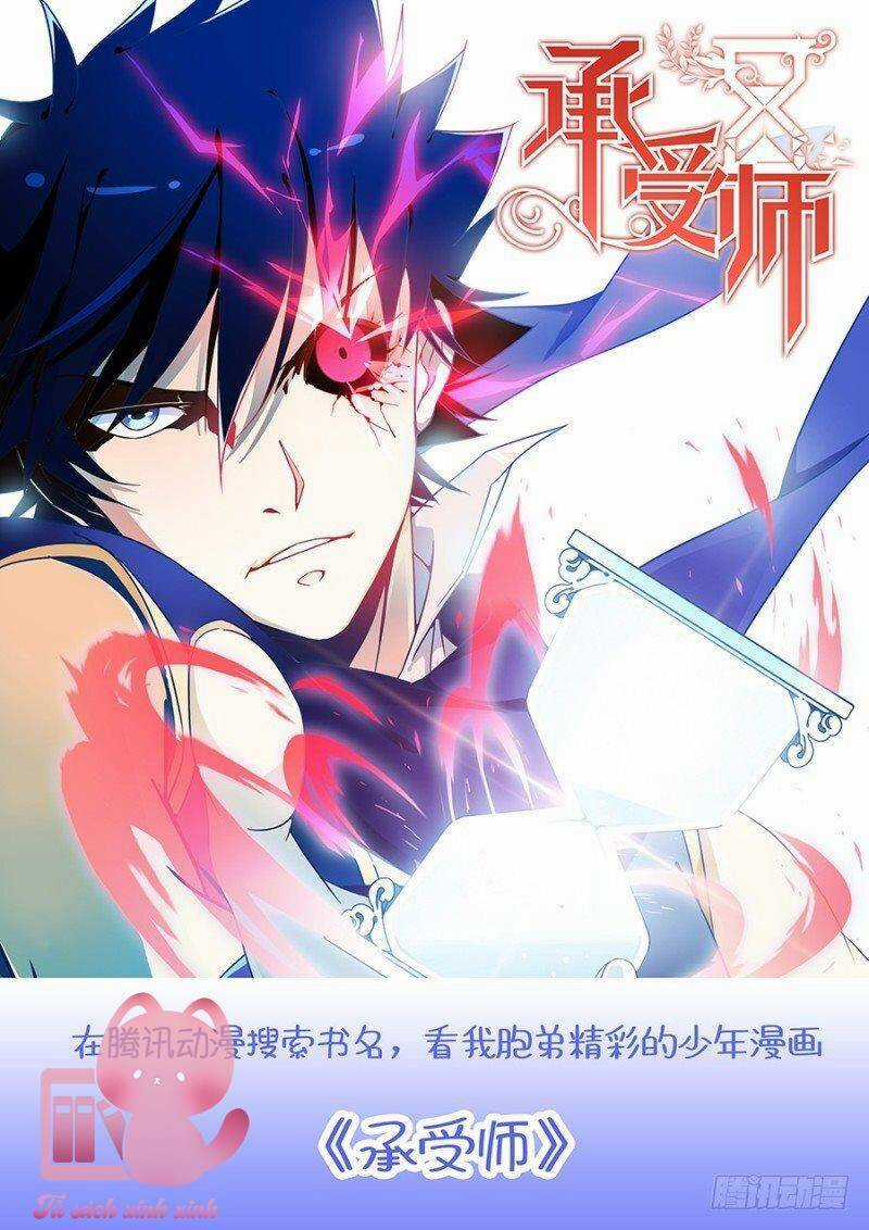 Luyến Ái 1/2 Chapter 35 trang 19