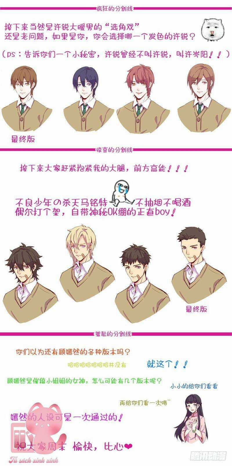 Luyến Ái 1/2 Chapter 38 trang 16