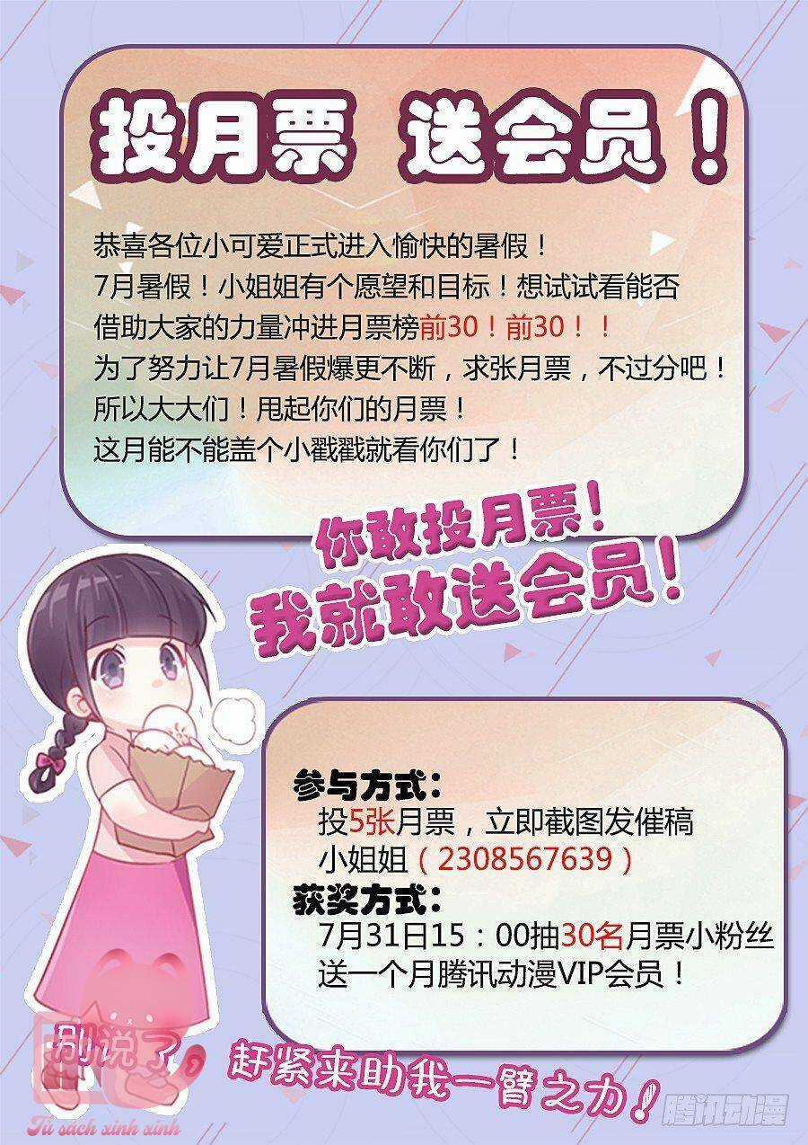 Luyến Ái 1/2 Chapter 40 trang 11