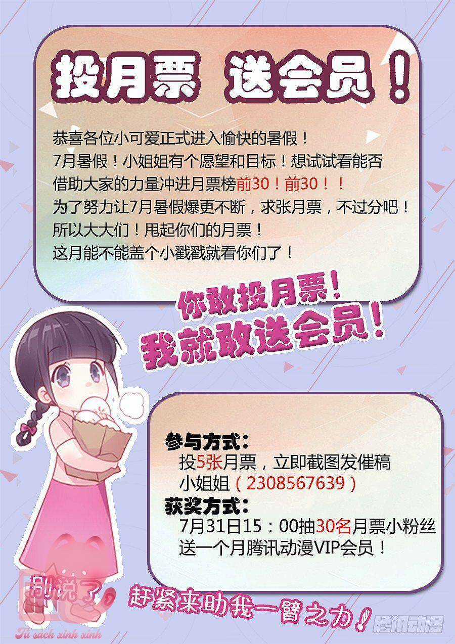 Luyến Ái 1/2 Chapter 42 trang 14