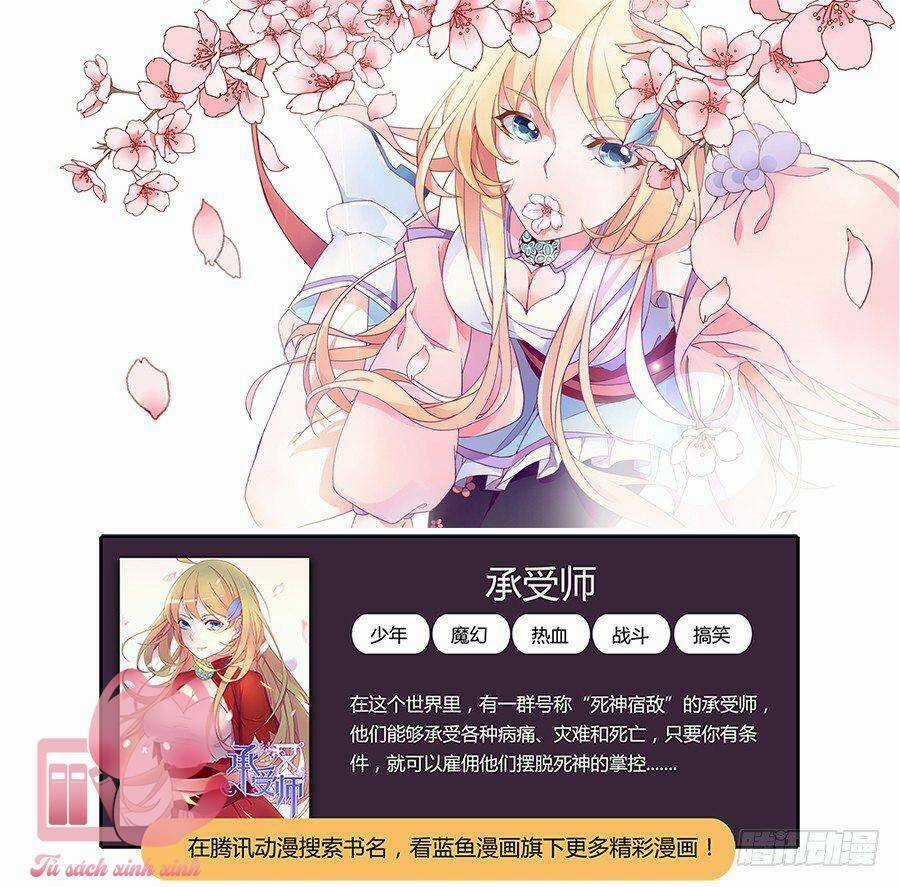 Luyến Ái 1/2 Chapter 42 trang 15