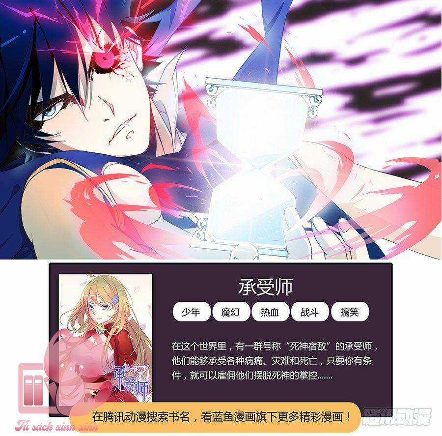 Luyến Ái 1/2 Chapter 43 trang 15