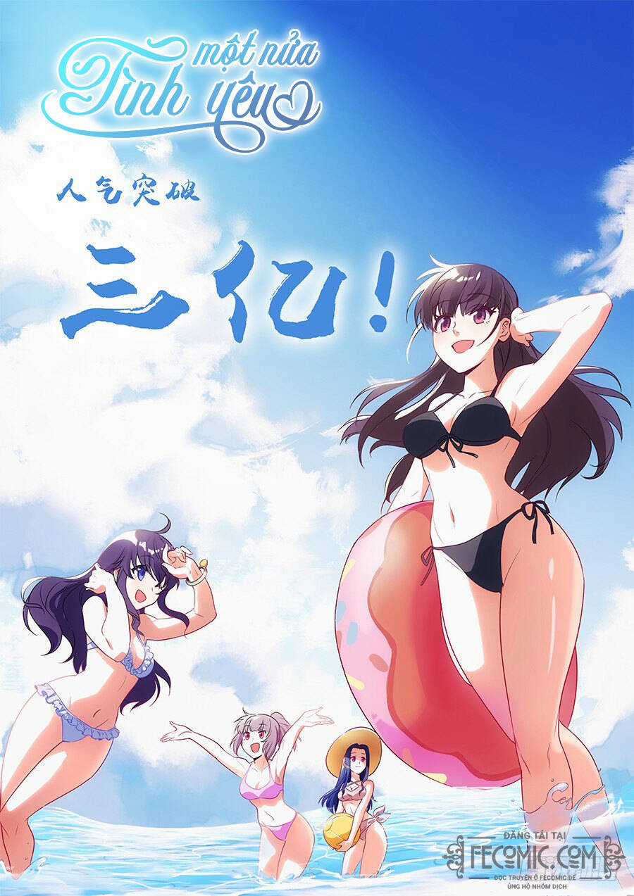 Luyến Ái 1/2 Chapter 45 trang 0