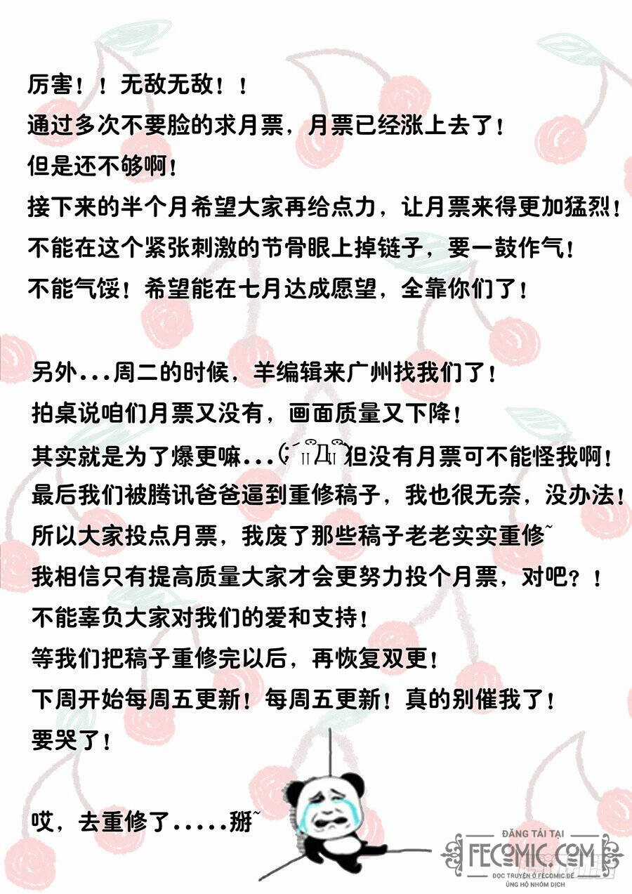 Luyến Ái 1/2 Chapter 45 trang 15