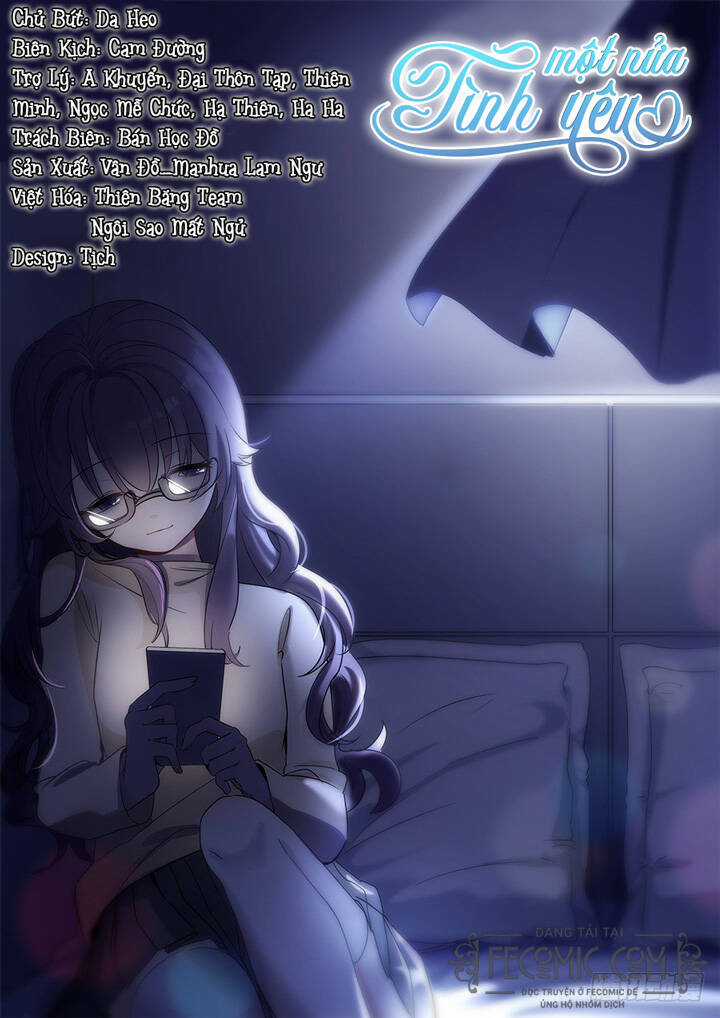 Luyến Ái 1/2 Chapter 46 trang 0