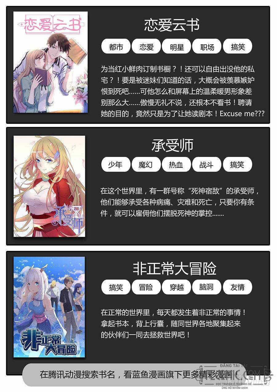 Luyến Ái 1/2 Chapter 48 trang 14