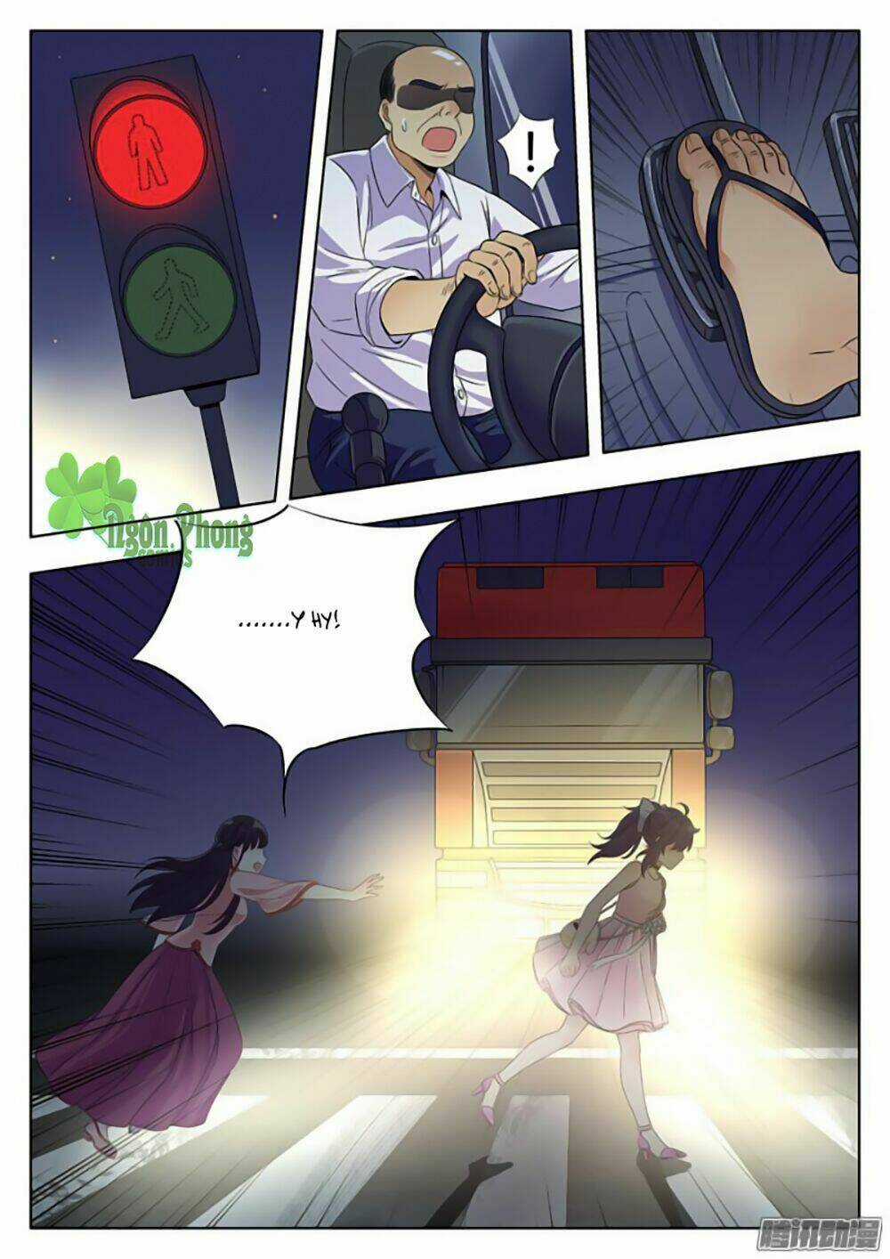 Luyến Ái 1/2 Chapter 5 trang 15