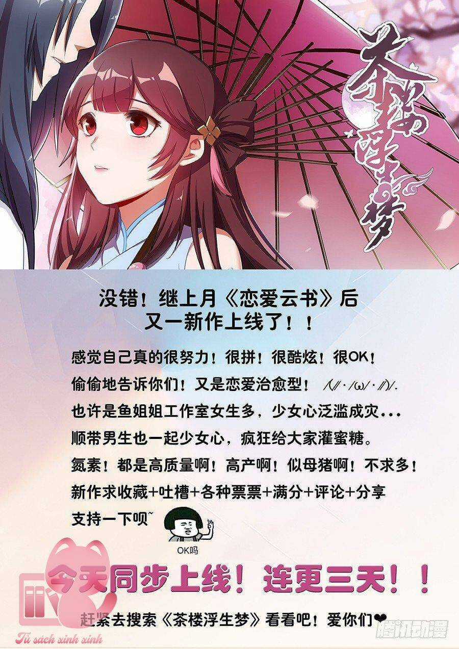 Luyến Ái 1/2 Chapter 50 trang 11