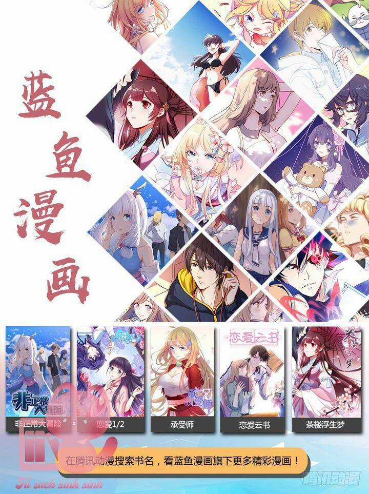 Luyến Ái 1/2 Chapter 52 trang 14