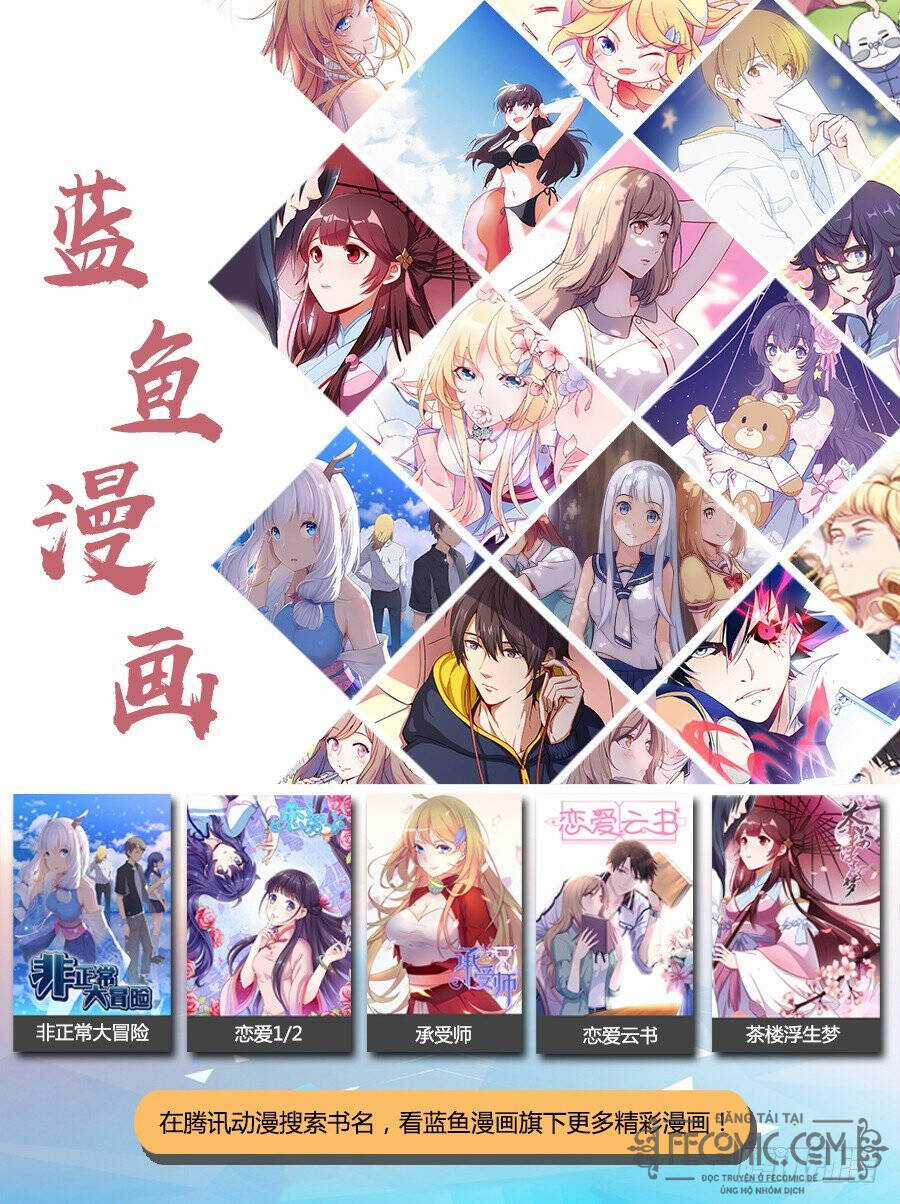 Luyến Ái 1/2 Chapter 57 trang 13