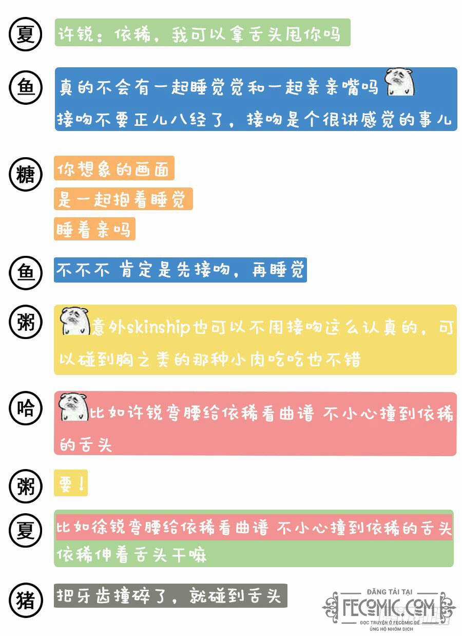 Luyến Ái 1/2 Chapter 59 trang 21